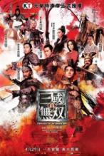 Dynasty Warriors 2021 Full HD Film izle