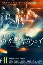 Mobile Suit Gundam: Hathaway 2021 izle